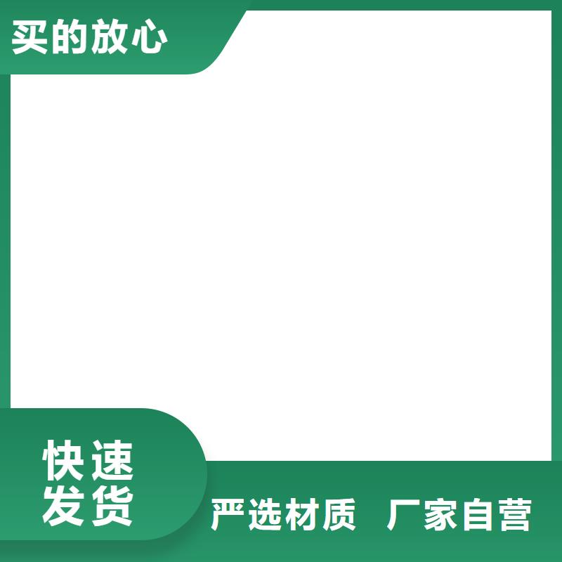 湖滨无线吊秤真诚合作