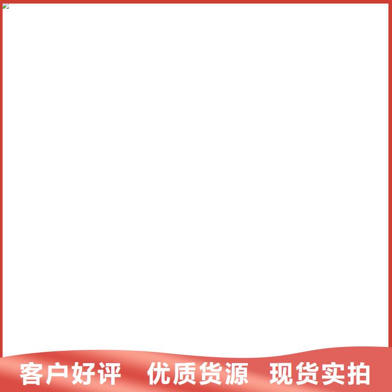 3t吊秤为品质而生产