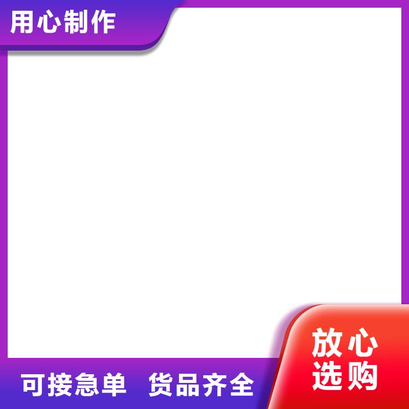 内黄无线吊秤海量现货直销