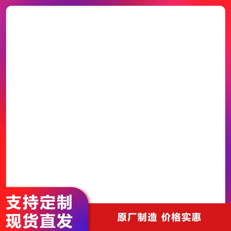 10t无线吊秤本地服务商