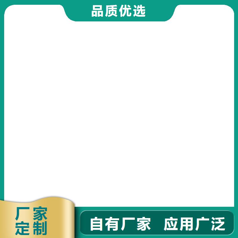 20t无线吊秤大品牌值得信赖