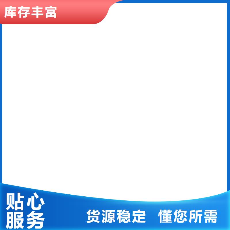 金塔地磅厂家价格低拥有核心技术优势
