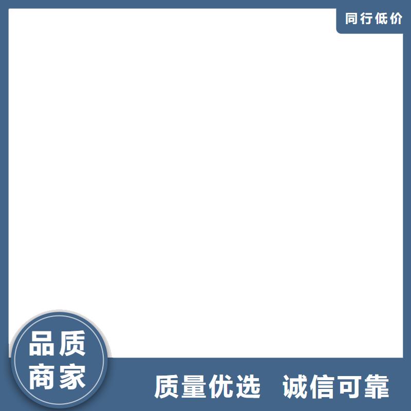 勉县电子地磅厂家同城品牌