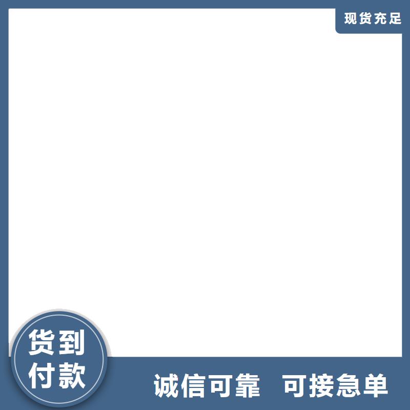 稷山200t电子地磅！！严谨工艺