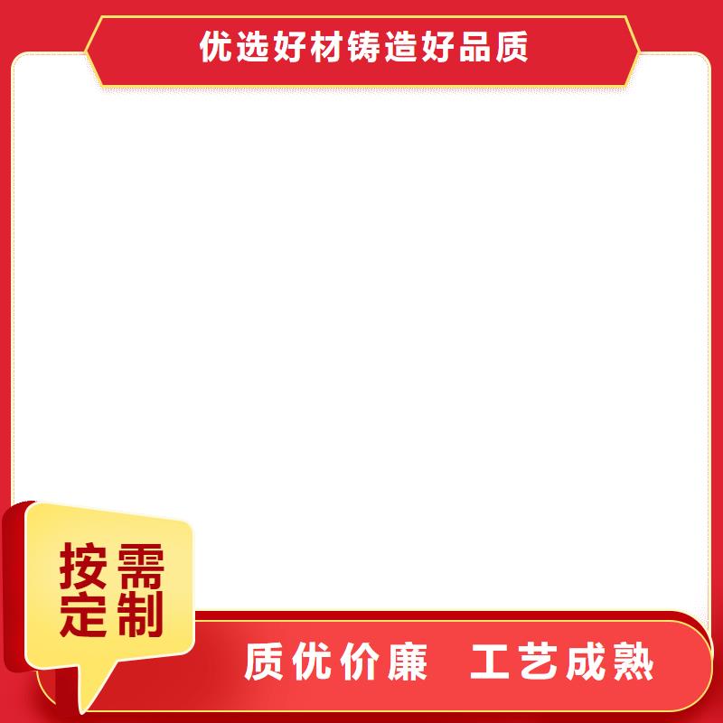 沁水电子地磅厂！同城制造商