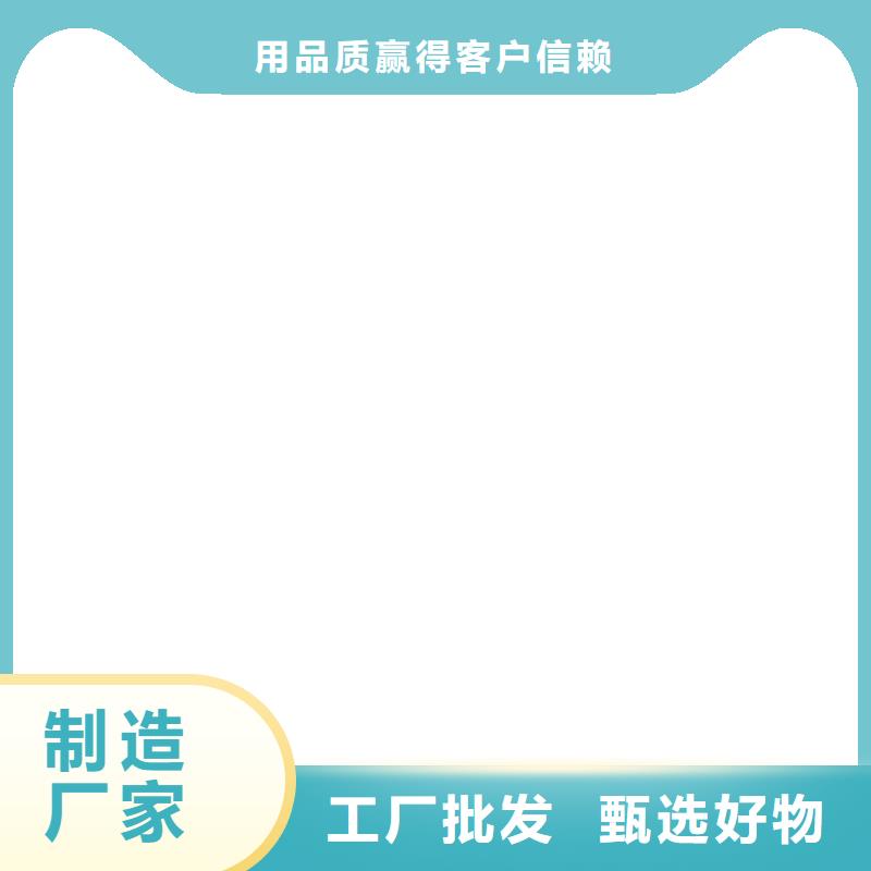 传感器本地货源