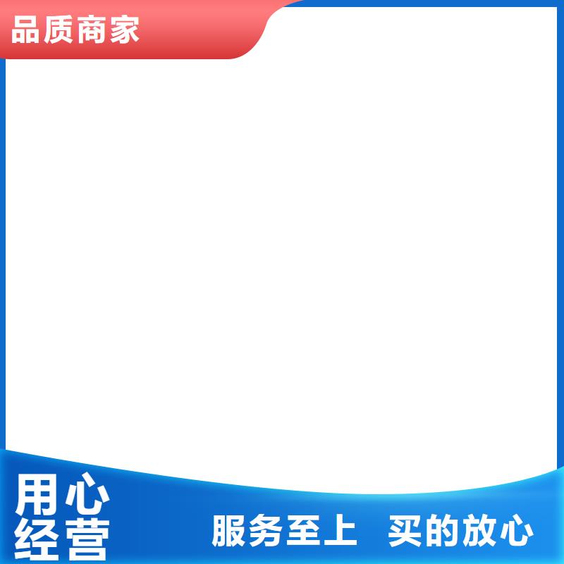 传感器本地供应商