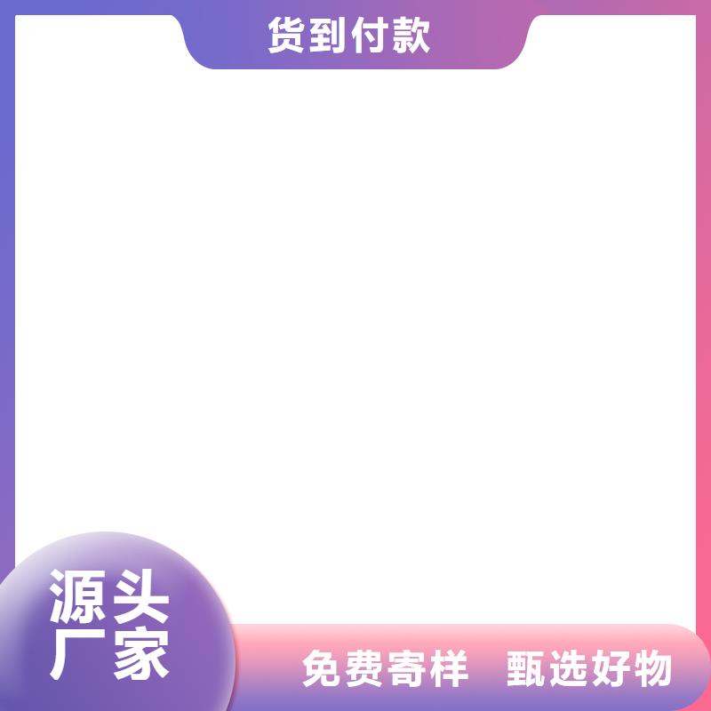 电子地磅传感器厂家自营
