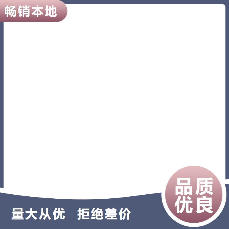 柯力称重传感器高标准高品质