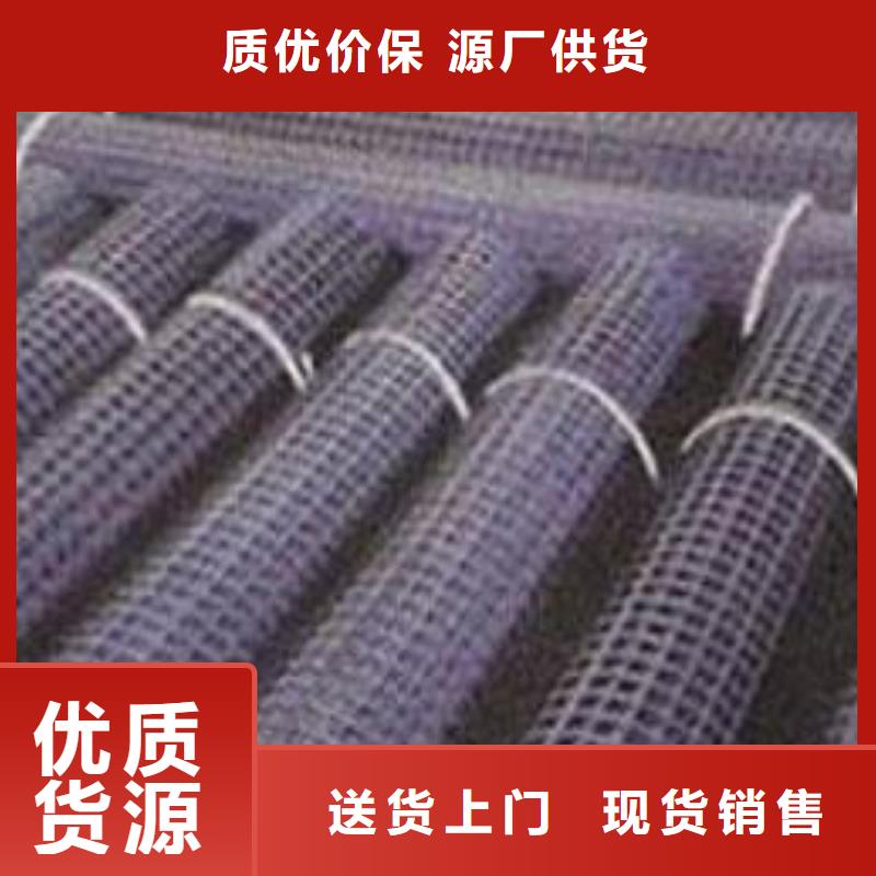 超声波焊接钢塑格栅规格质量层层把关