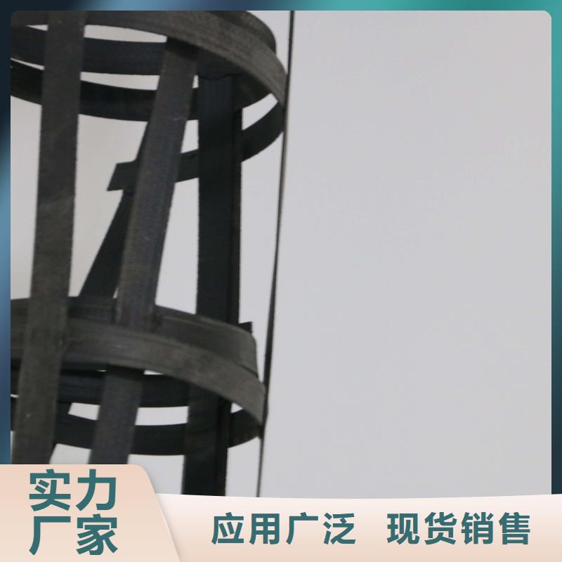 钢塑土工格栅咨询报价专注生产N年