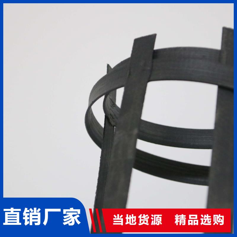 钢塑土工格栅多少钱一平方锁扣式钢塑土工格栅报价用好材做好产品