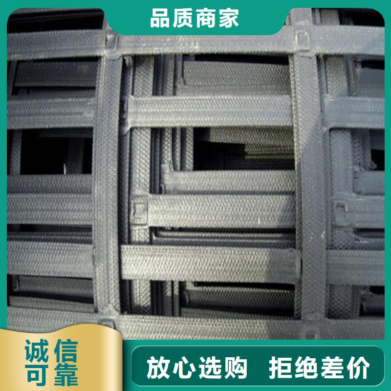 钢塑双向土工格栅多少钱品类齐全