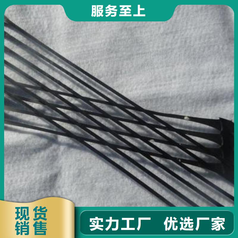 单向塑料土工格栅厂家哪个好现货