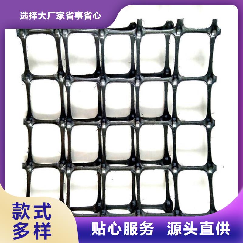源头工厂量大优惠