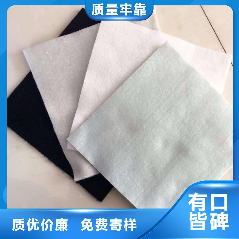 土工布厂家—长丝布厂家买的放心安兴用的舒心