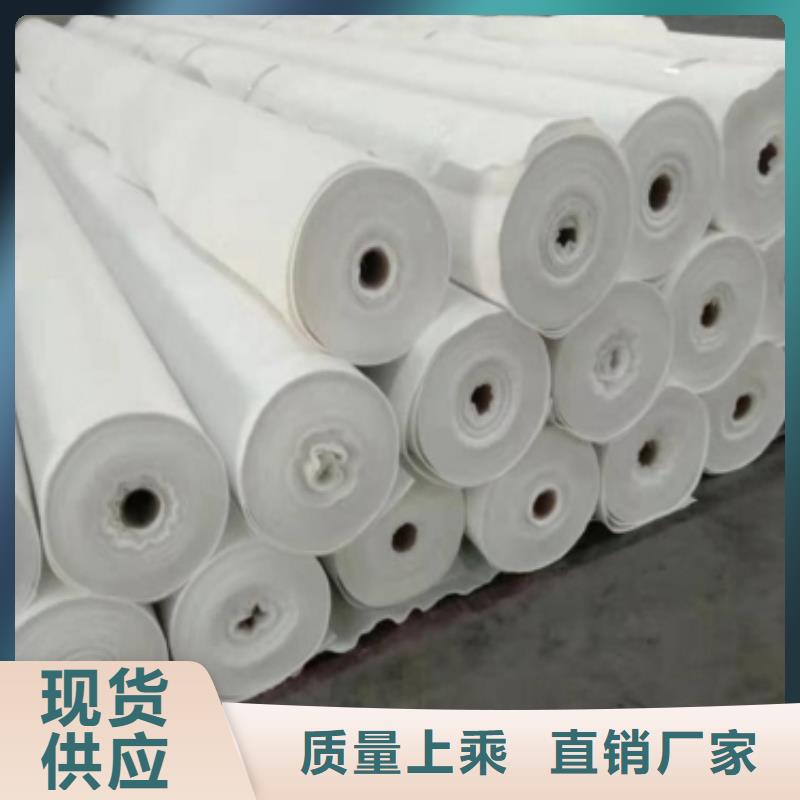 聚酯长丝土工布-土工布实力商家