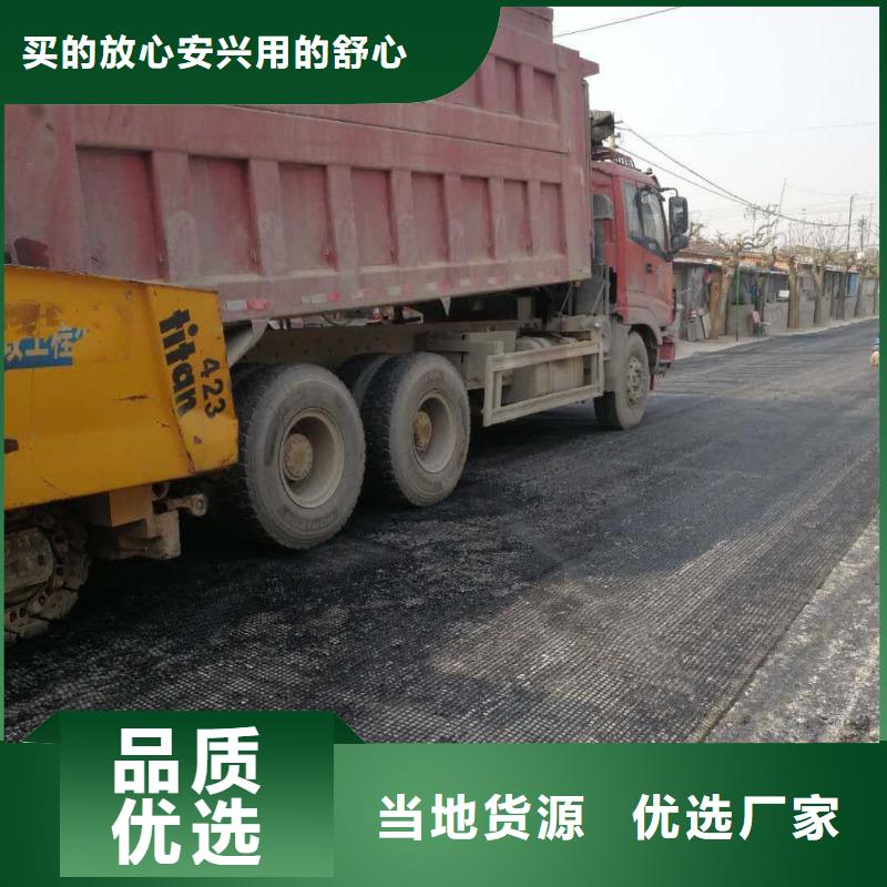 土工玻璃格栅全国发货量大优惠当地供应商