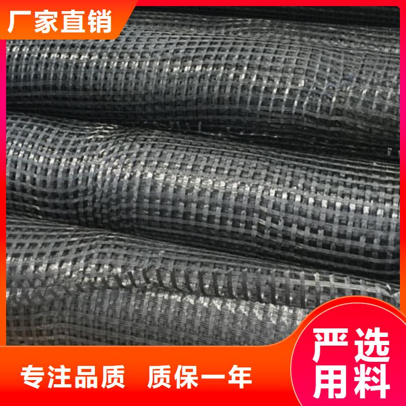 沥青路面专用玻璃纤维土工格栅懂您所需