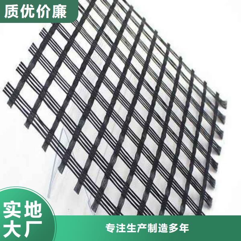 沥青路面专用玻璃纤维土工格栅客户满意度高