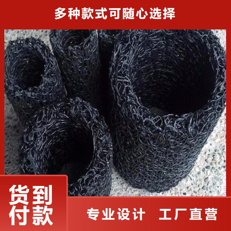 塑料盲沟现货直供N年大品牌