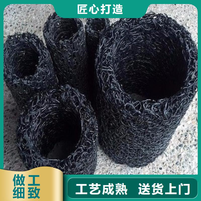 排水塑料盲沟、专业厂家