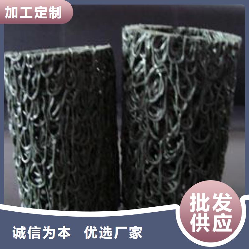 塑料盲沟厂家当地品牌