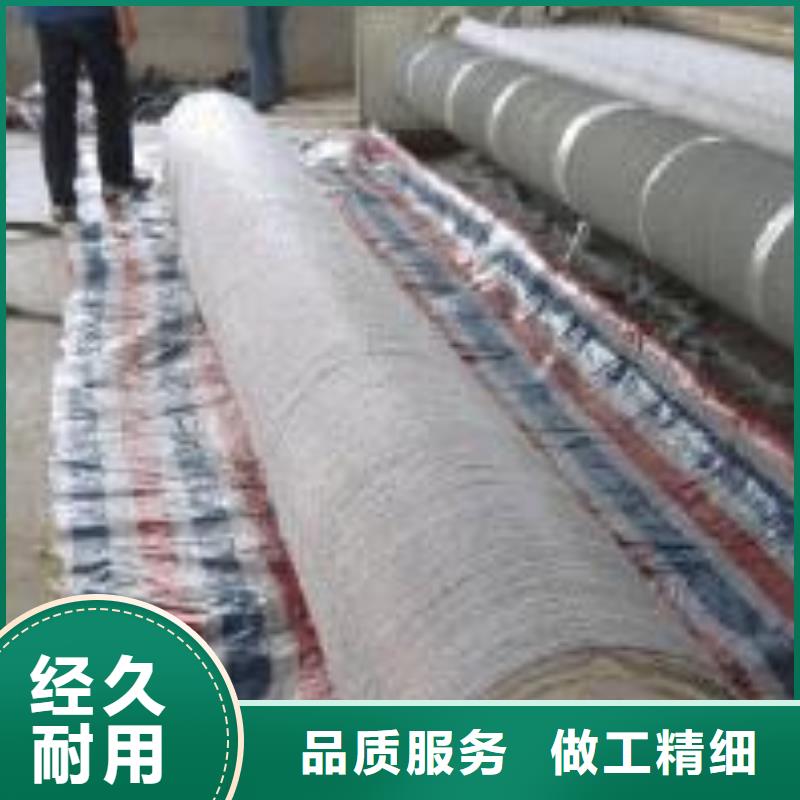 膨润土防水谈搭接宽度多少？把实惠留给您
