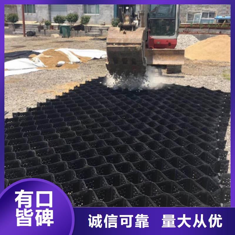 2025土工格室价格送到工地土工格室_厂家直销_无中间商赚差价同城生产商