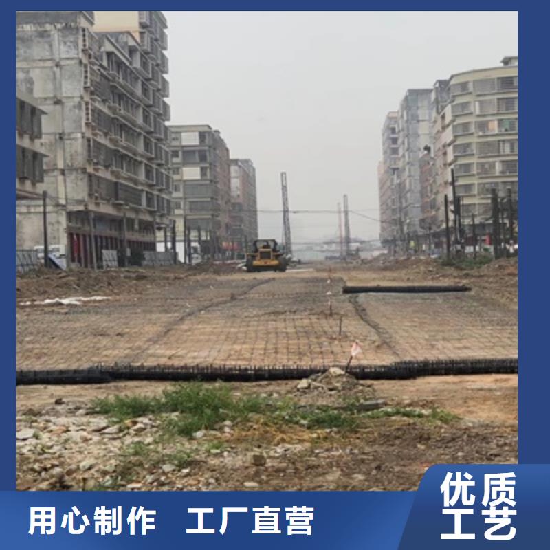 双向钢塑土工格栅价格批发有限公司工期短发货快