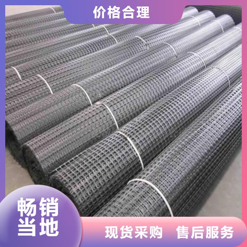 钢塑复合格栅多少亲一平精益求精