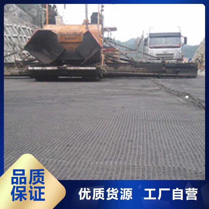 钢塑格栅生产公司高速工程钢塑土工格栅_可信品牌本地生产商