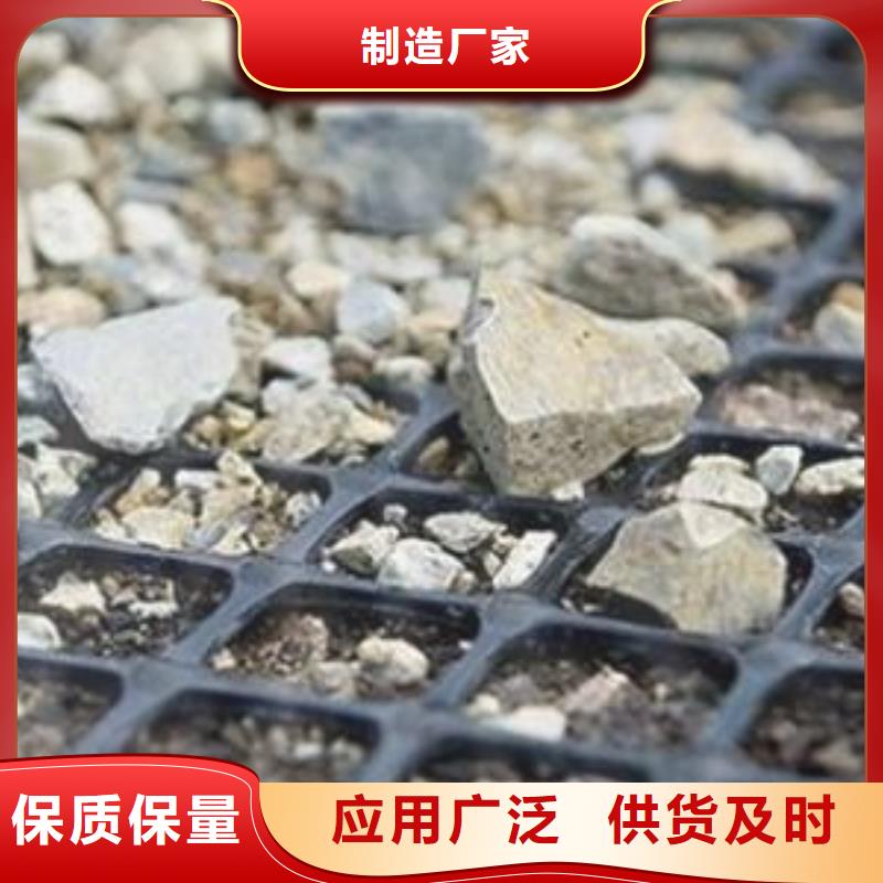 钢塑土工格栅哪里有生产厂家直供免费回电