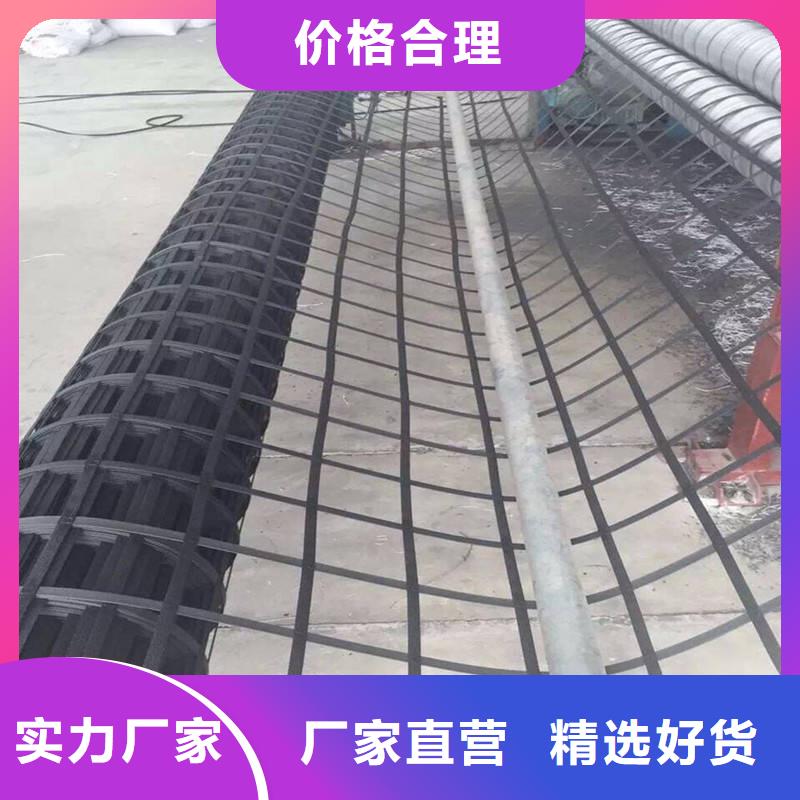 钢塑双向土工格栅多少钱选择大厂家省事省心