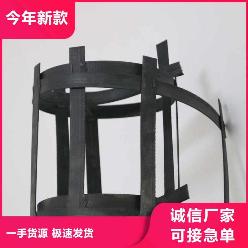 钢塑土工格栅运输及储存要点货源足质量好