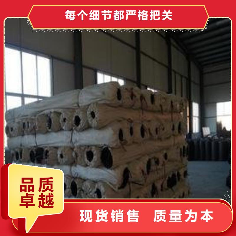 钢塑复合格栅【价格】同城公司