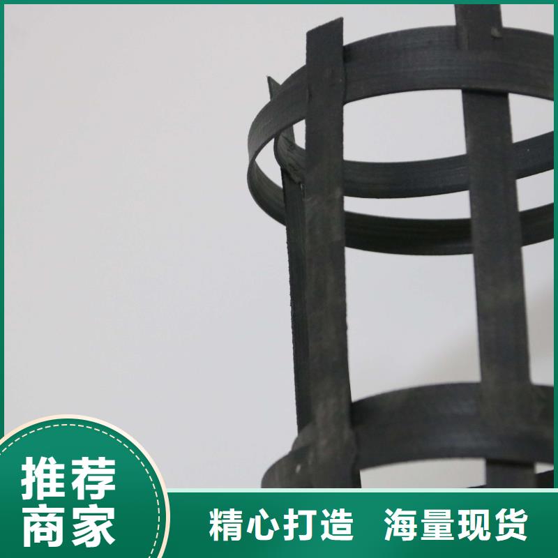 高强钢塑土工格栅价格当地服务商