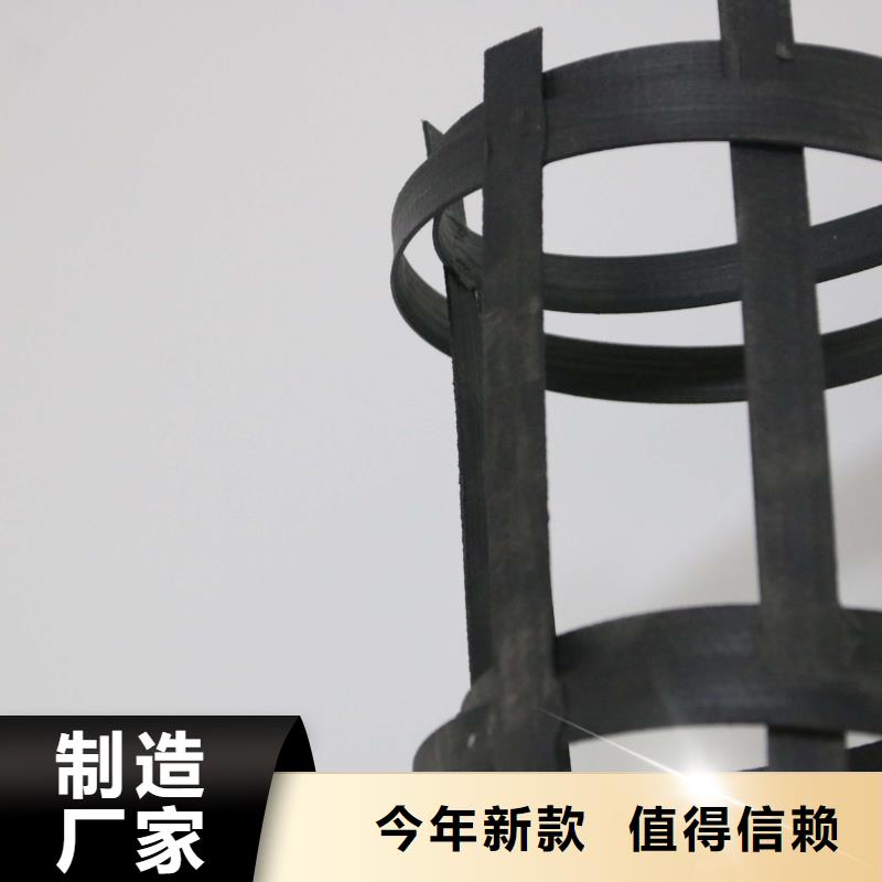 高强钢塑土工格栅价格多种工艺