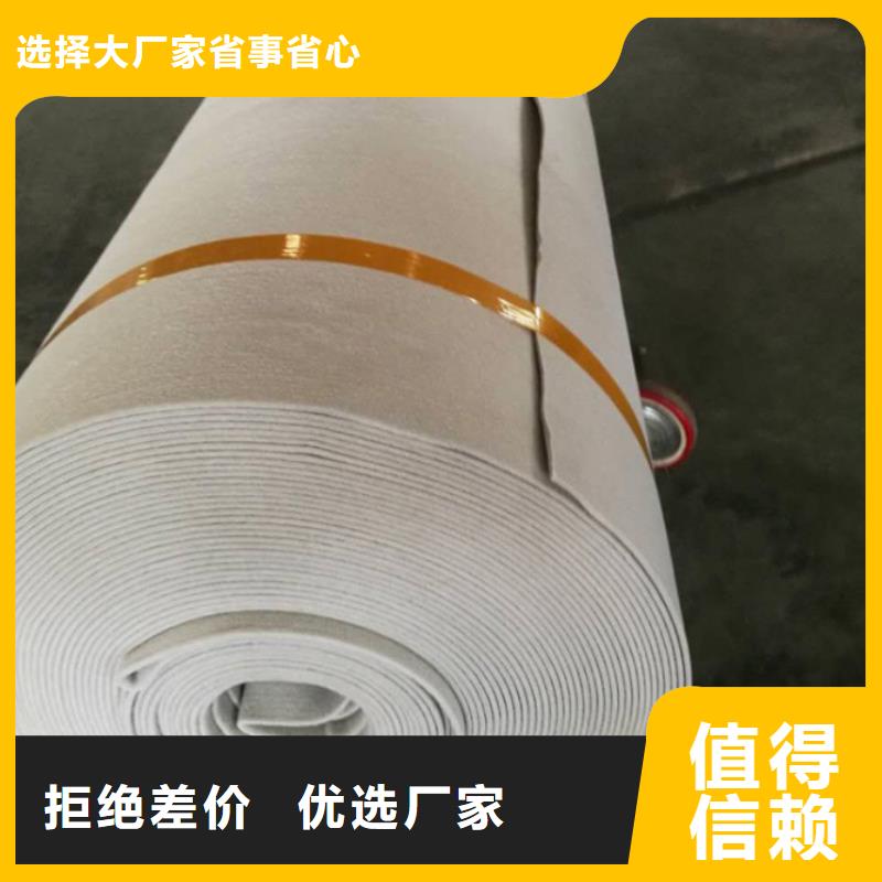 土工布价格-土工布价格批发价格、市场报价、厂家供应同城货源