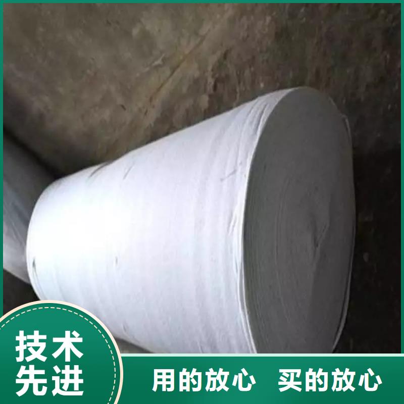 土工布厂家厂家销售