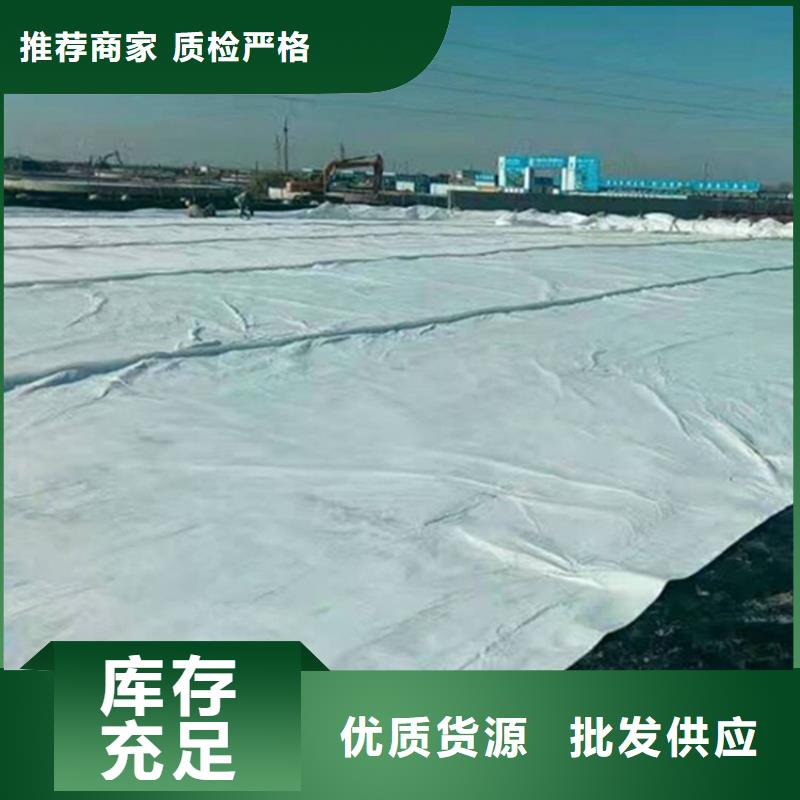 铺设土工布时应注意的问题600克土工布库存充足诚信经营您想要的我们都有