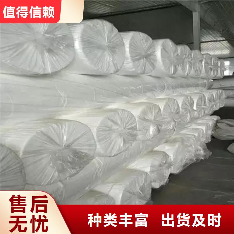 土工布采购批发_品类全_更低价品质值得信赖