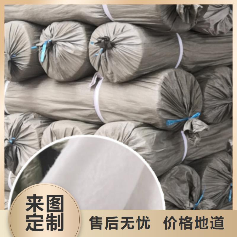 长丝土工布工厂销售的是诚信