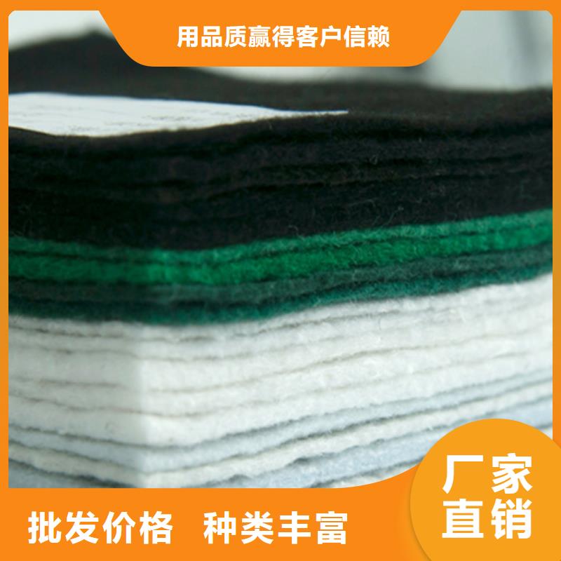 土工布厂家价钱机织土工布生产厂家优质原料