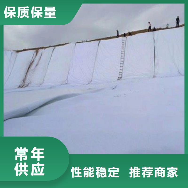 400g土工布规格型号品质做服务