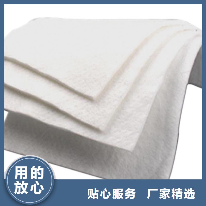 短丝土工布价格当地经销商
