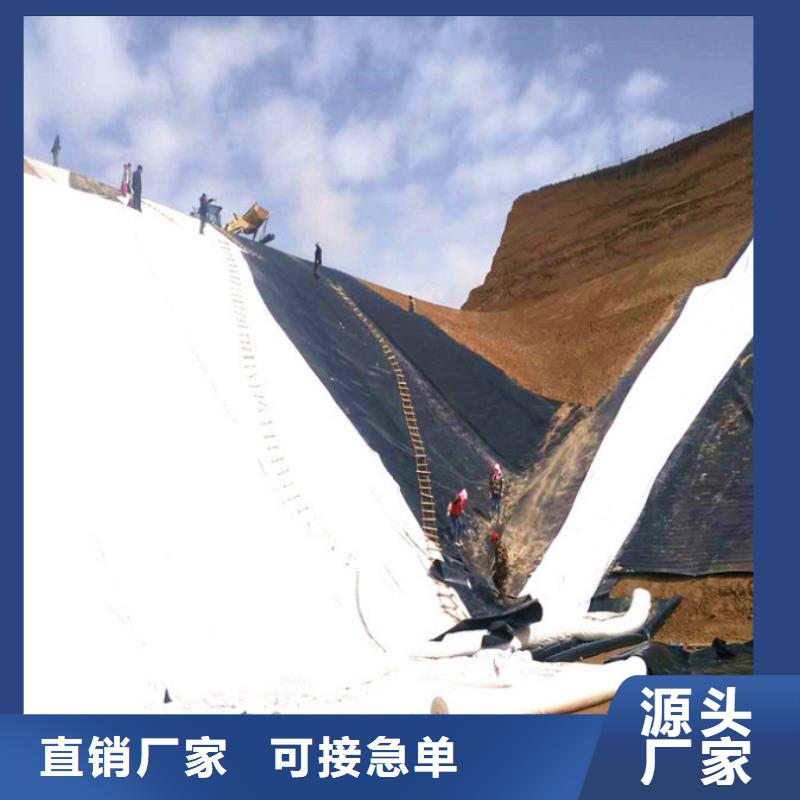 土工布人工湖-垃圾填埋工程专用当地品牌