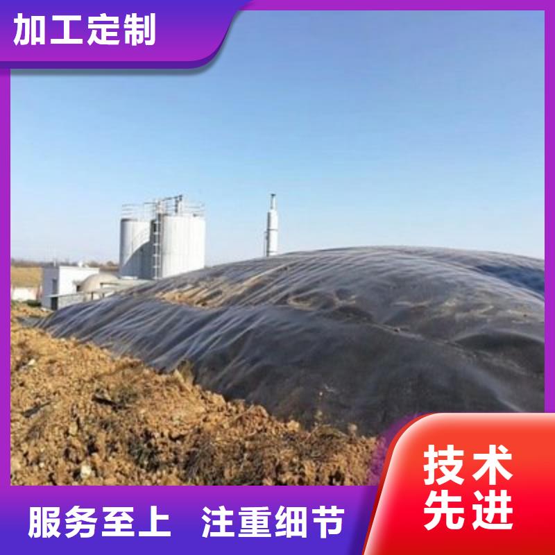 土工膜厂家直销_质量保障同城厂家
