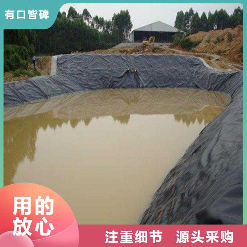 防渗膜的使用寿命是多久敢与同行比质量