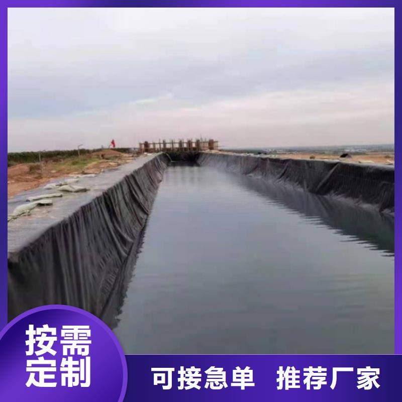 土工膜价格/厂家/供应商相关信息精心打造